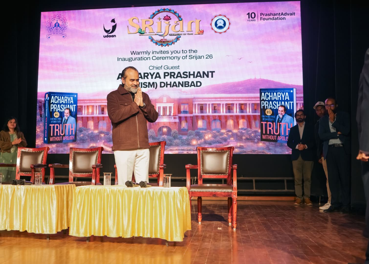 IIT (ISM) Dhanbad