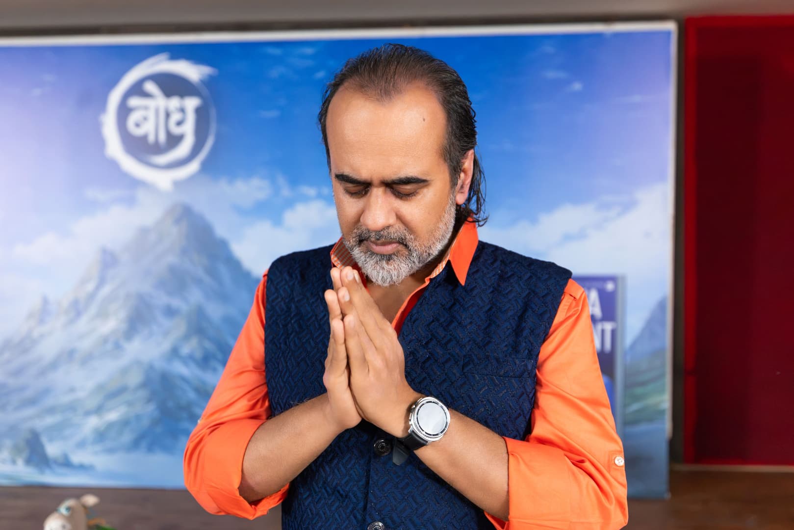 Guru Purnima Special