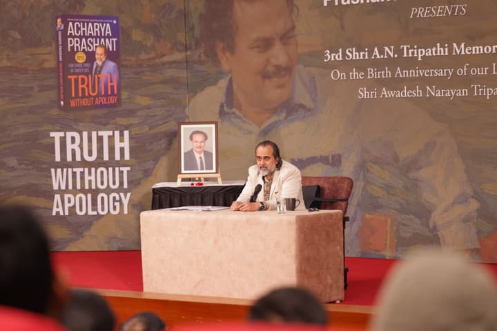 Acharya Prashant