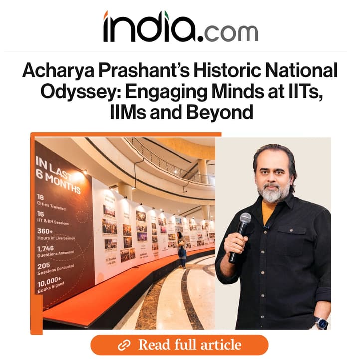 Acharya Prashant's Historic National Odyssey: Engaging Minds at IITs, IIMs and Beyond