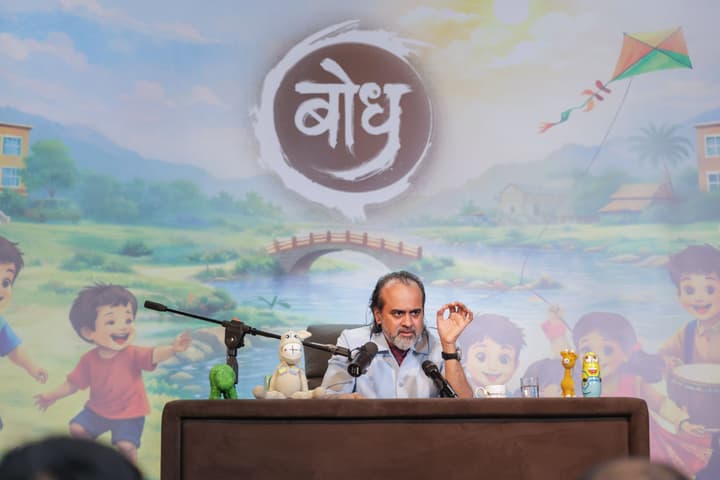 Acharya Prashant