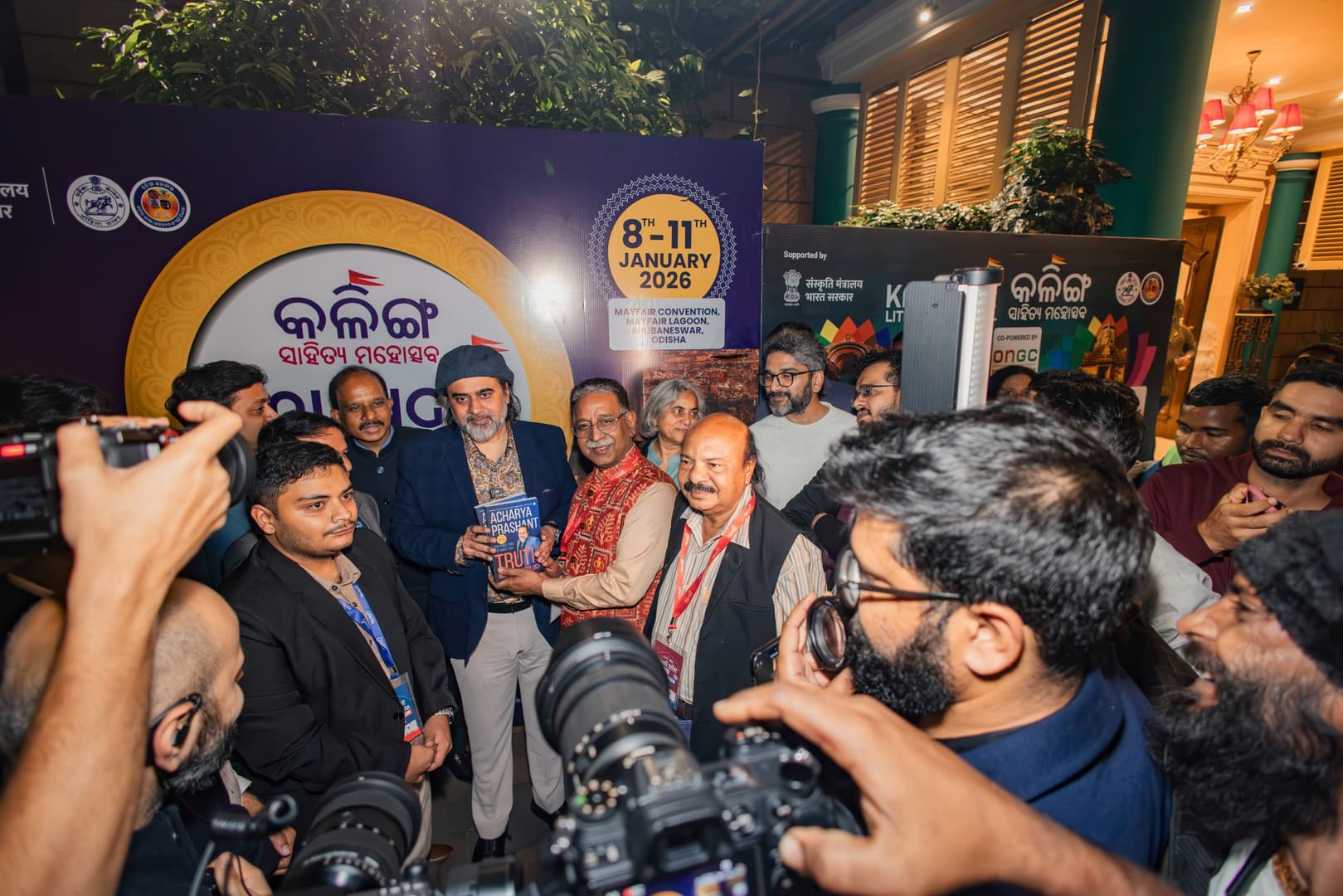 Kalinga Literary Festival