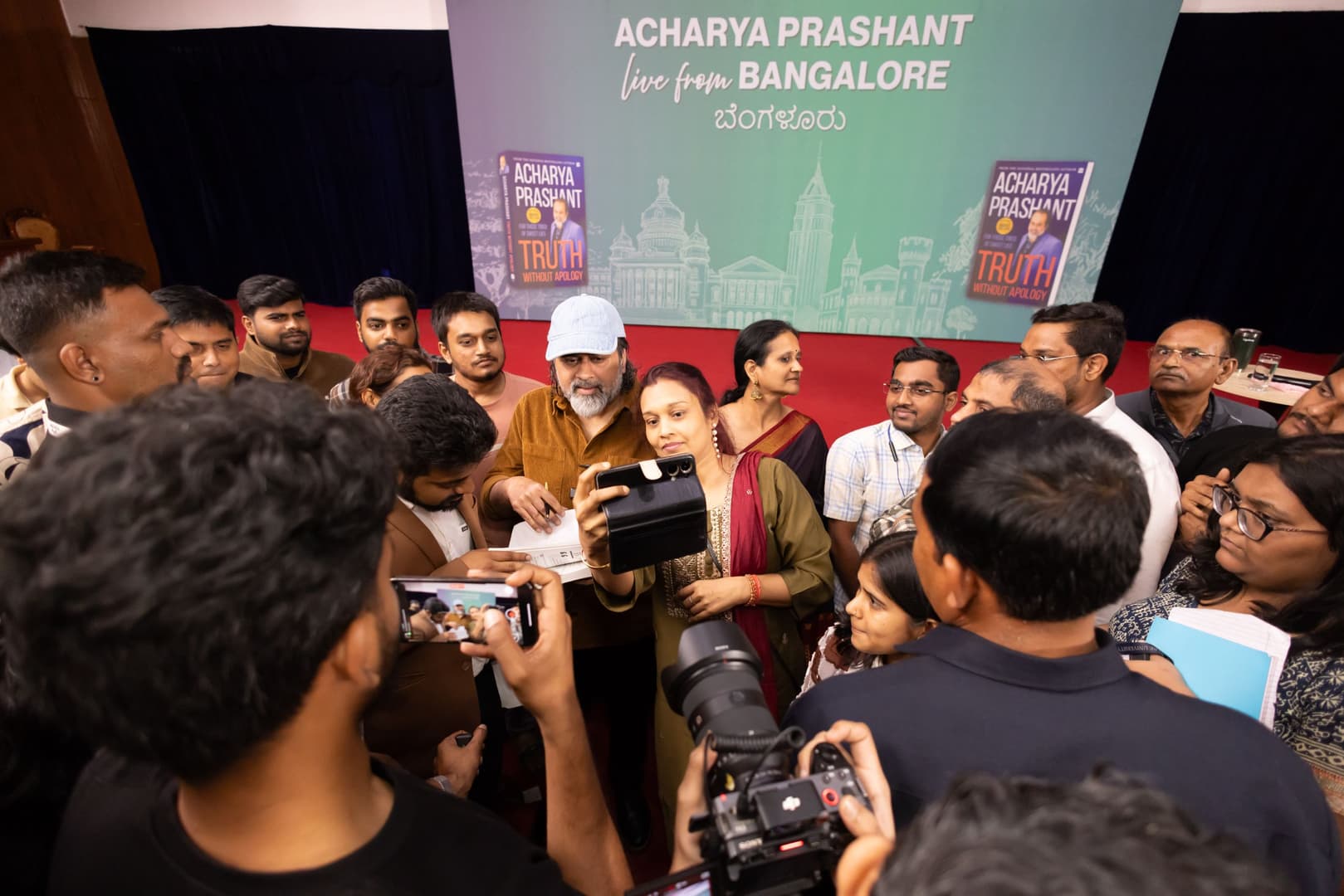 Bhagavad Gita Session in Bangalore