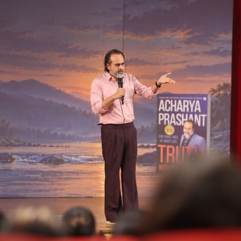 Acharya Prashant