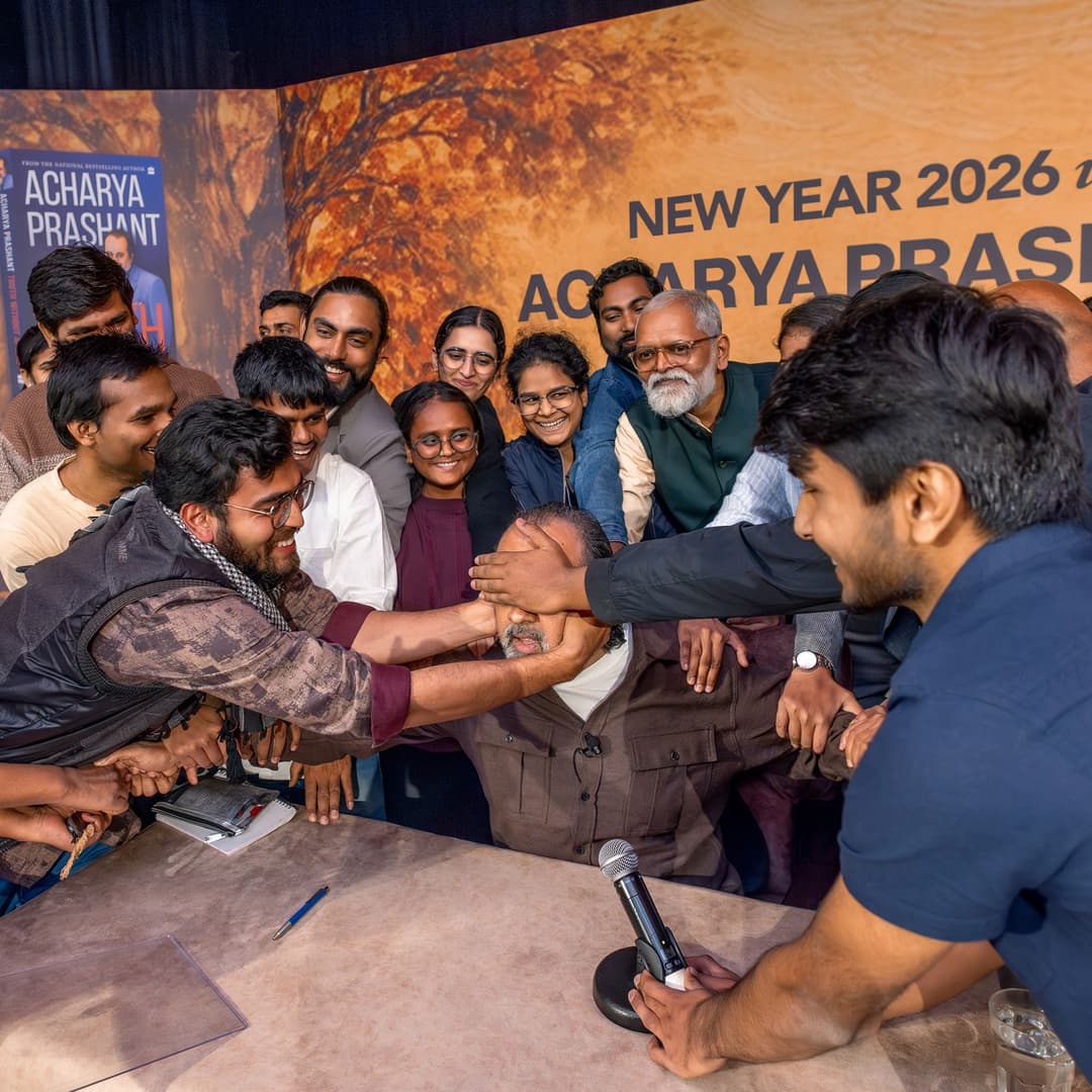 Bhagavad Gita | New Year Special