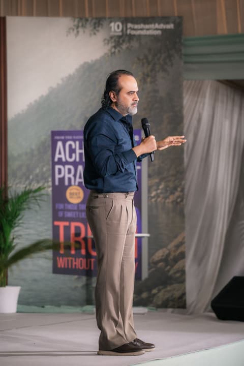 Acharya Prashant