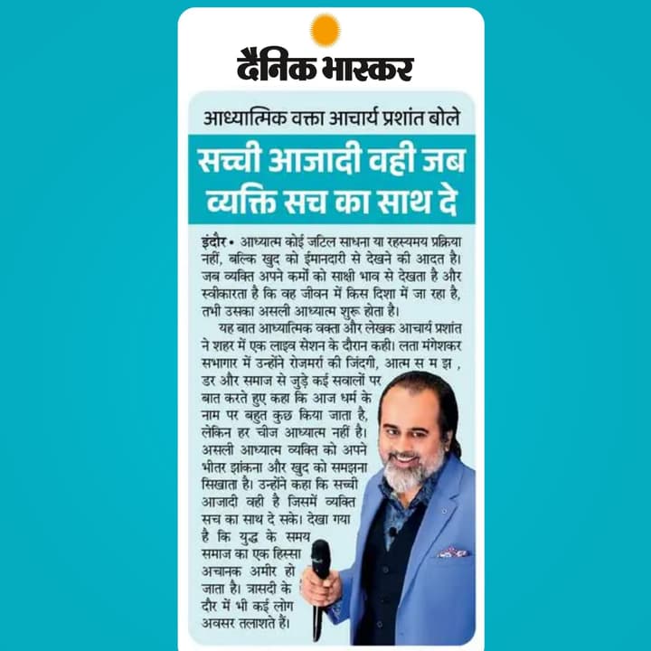 Without Rebellion, There Is No Awakening in Life — A Straight-Talking Interview