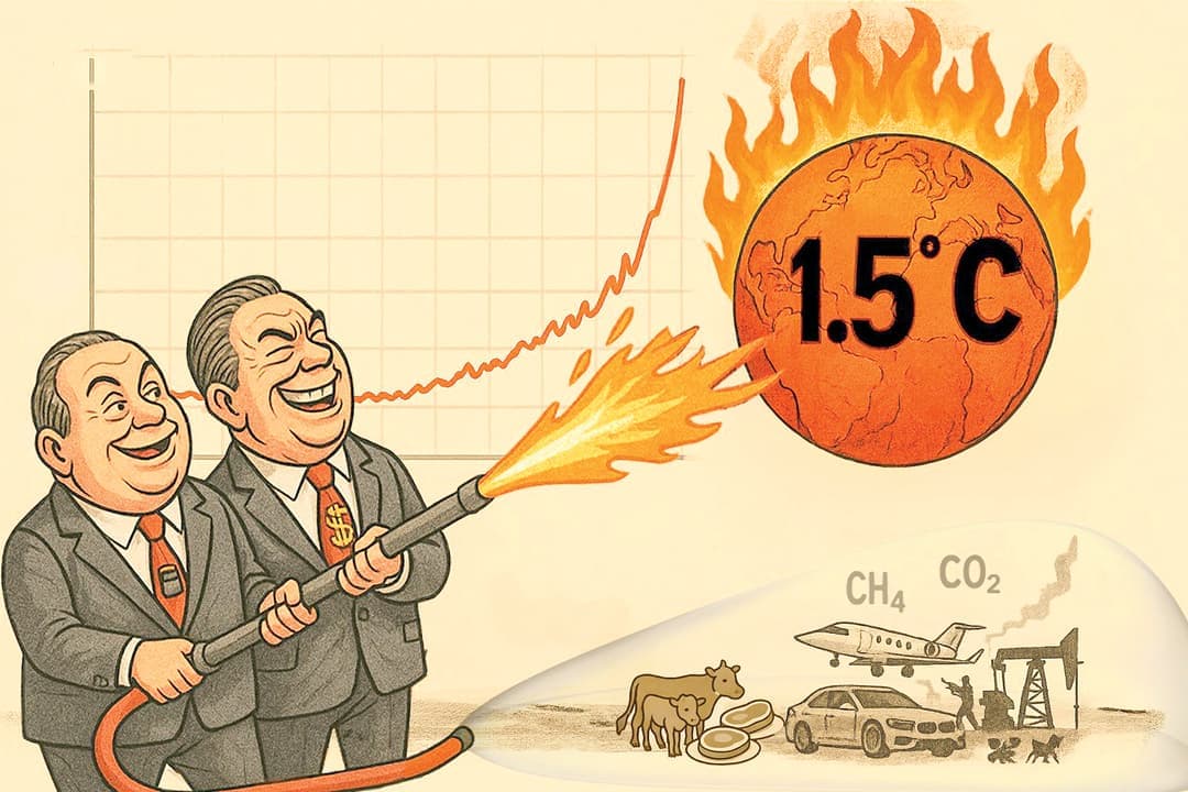 देवी का संदेश: भोगोगे तो नष्ट हो जाओगे