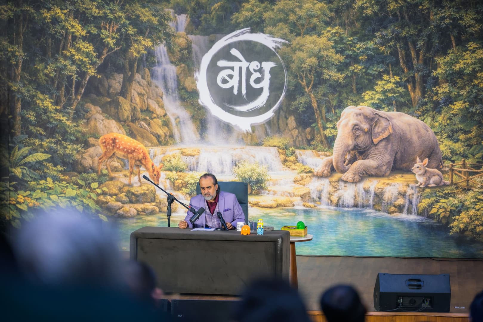 Bhagavad Gita
