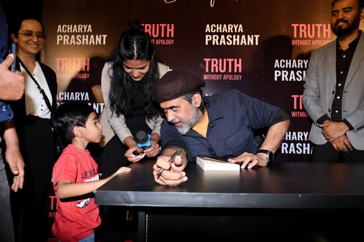 Acharya Prashant