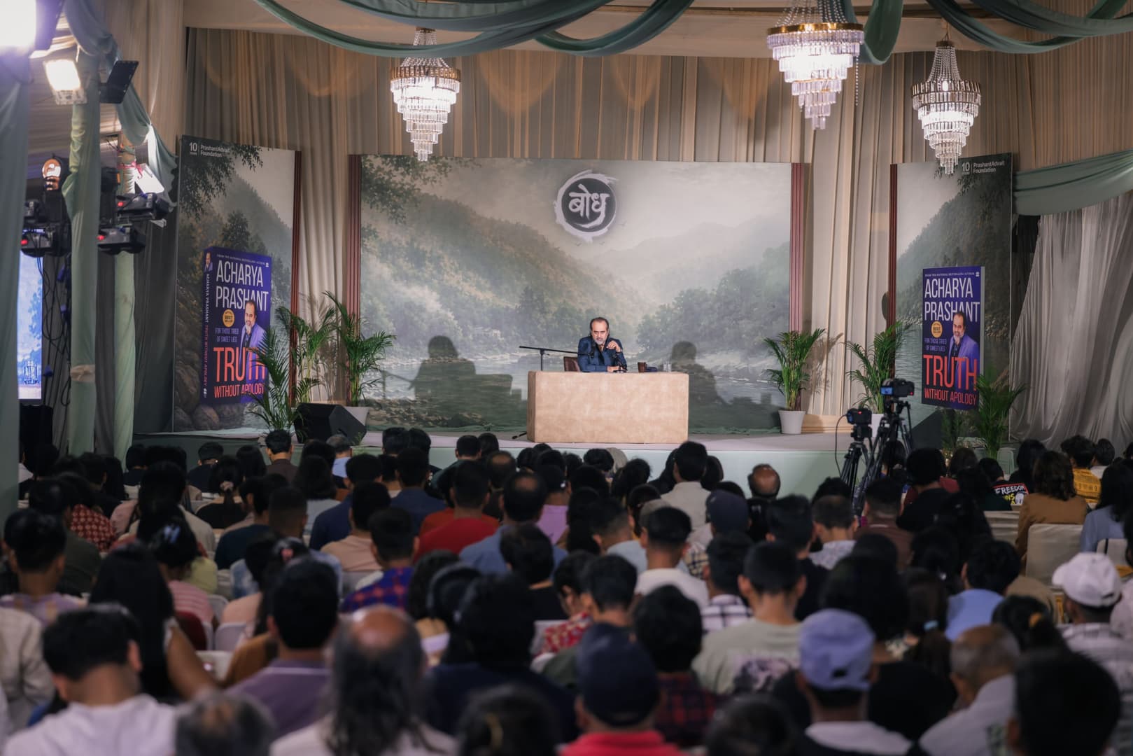 Rishikesh Camp – Day 2 Evening