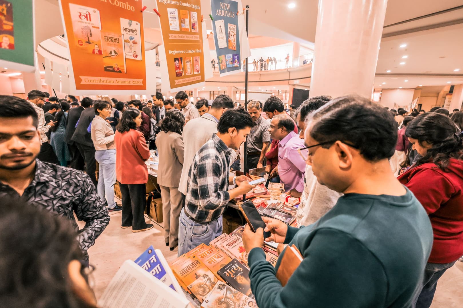 Mahashivratri