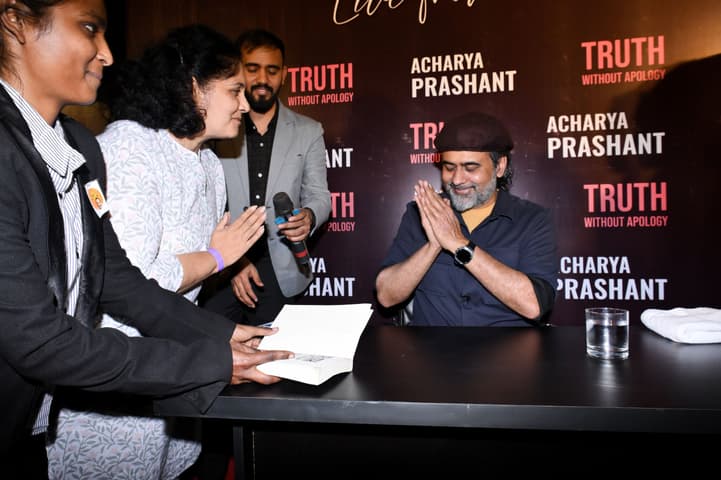 Acharya Prashant