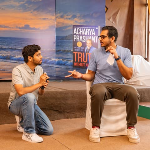 Acharya Prashant
