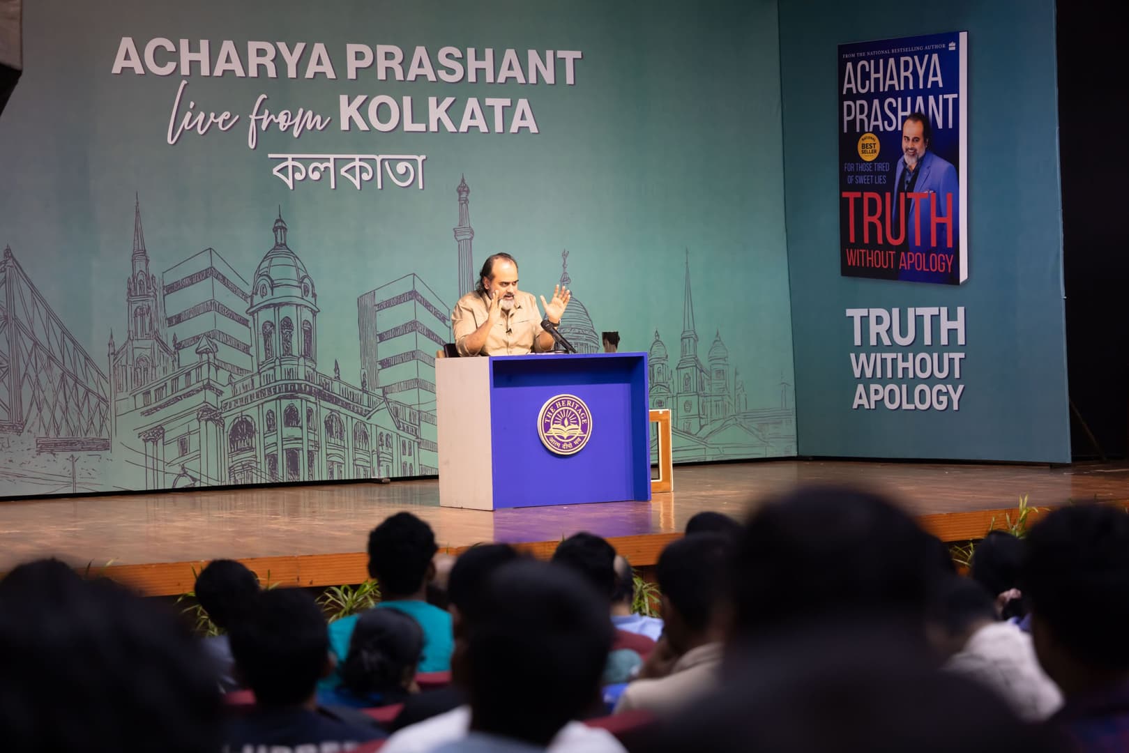 Acharya Prashant at Heritage Institute, Kolkata