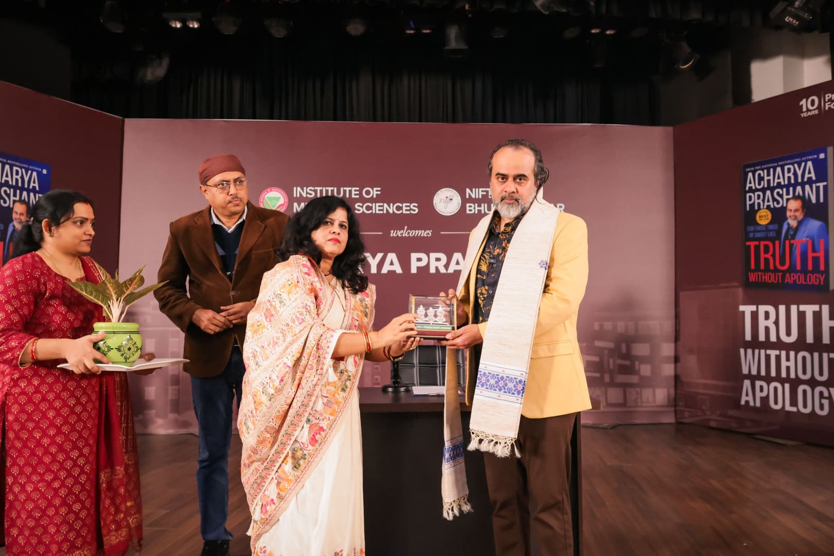 IMS Bhubaneswar