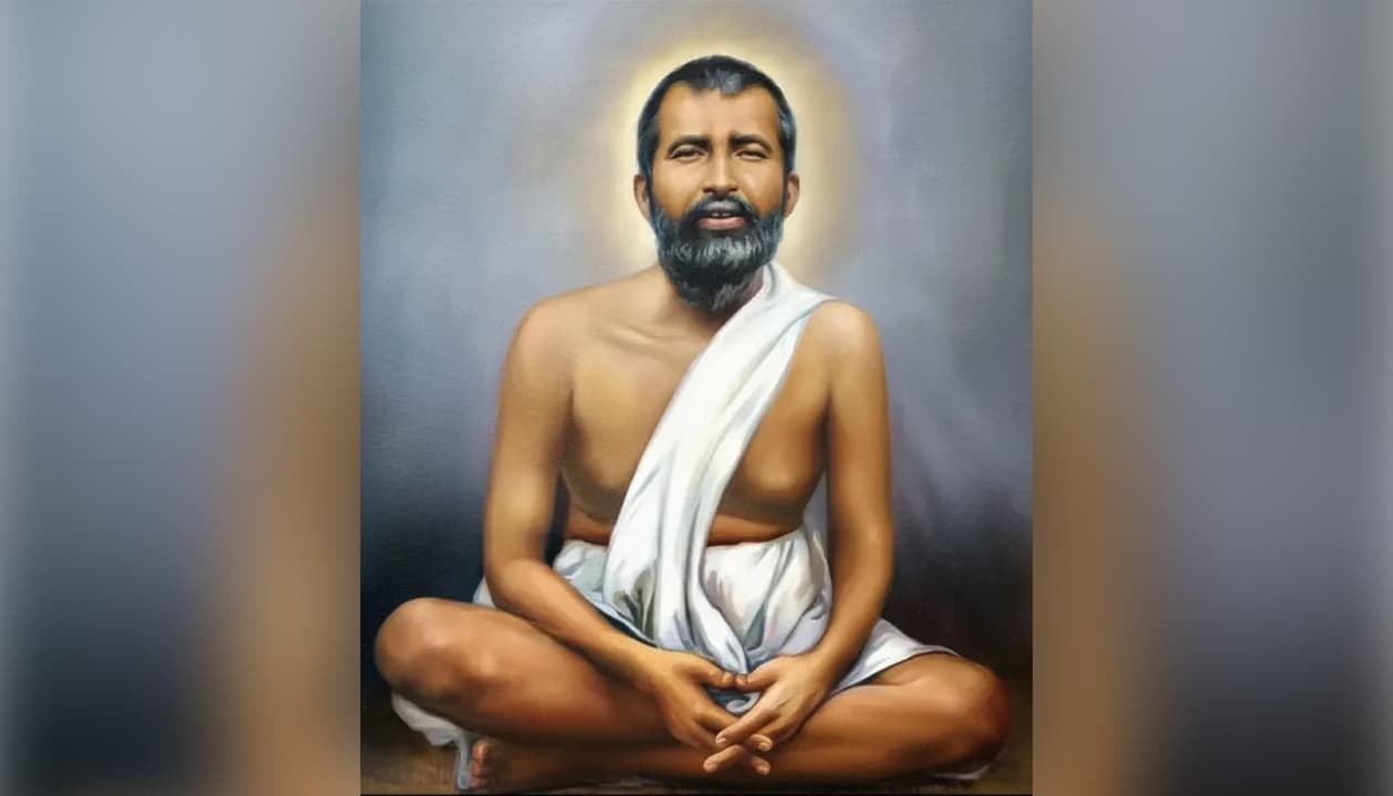 रामकृष्ण परमहंस की एक अनूठी बात