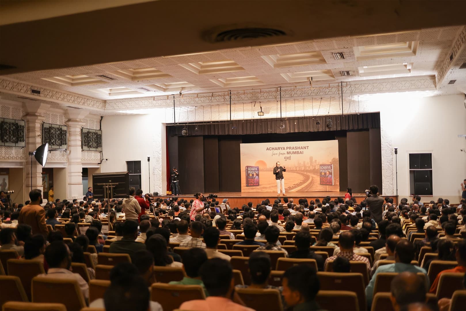 Vedant Samhita Session at Birla Auditorium, South Mumbai