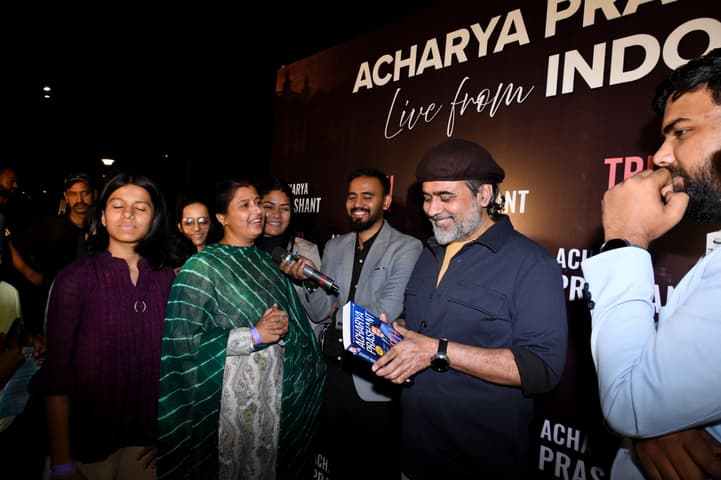 Acharya Prashant