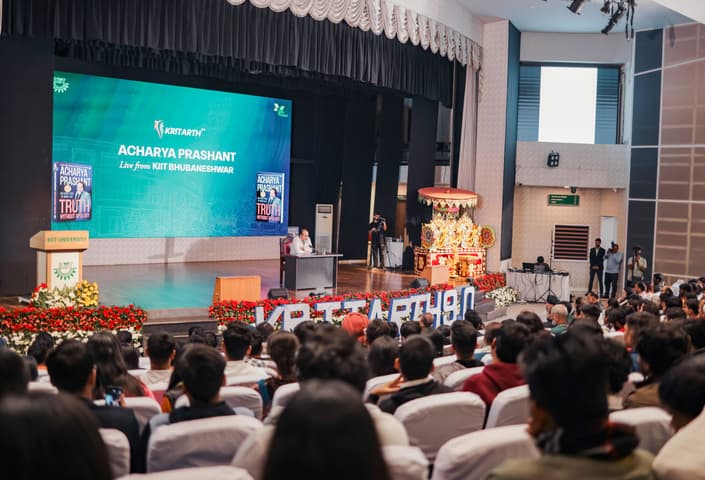 Acharya Prashant