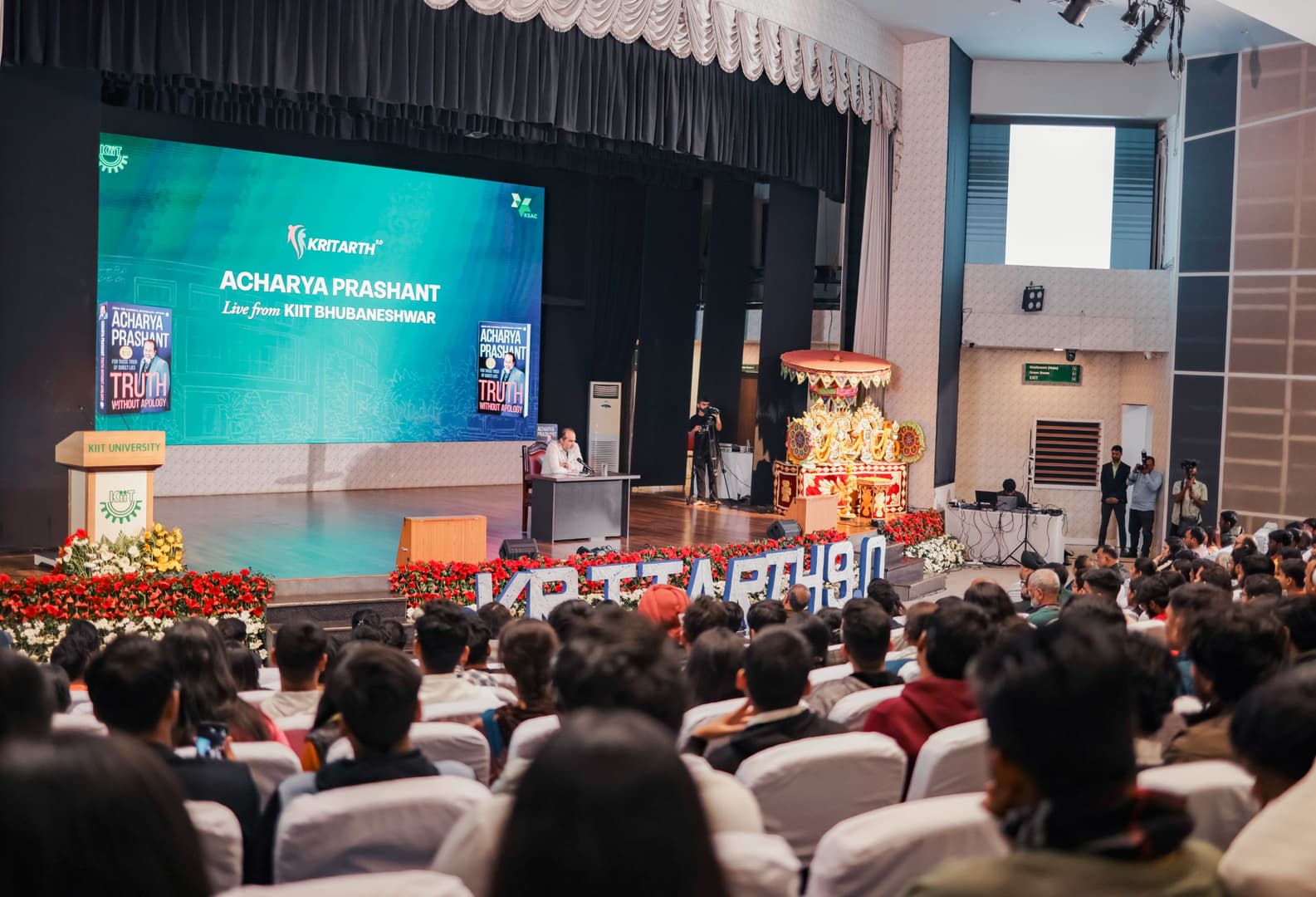 KIIT Bhubaneswar
