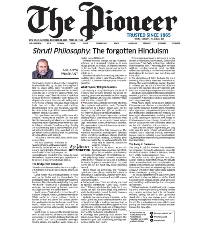 Shruti Philosophy: The Hinduism That Stands Forgotten