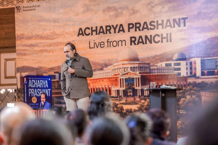 Acharya Prashant