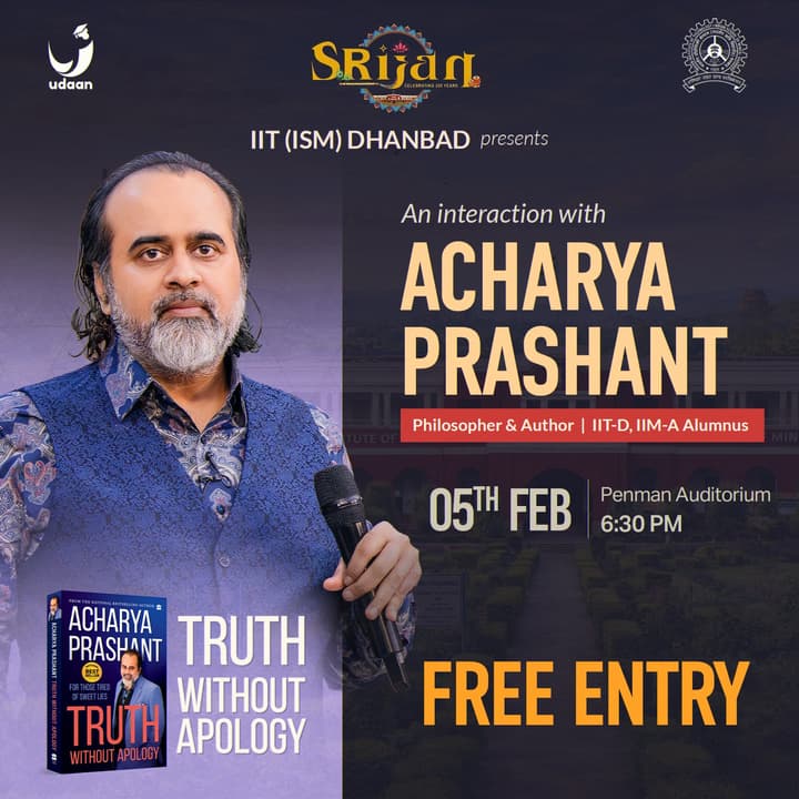 AI Will Never Have This Human Quality (Simple & Surprising!) || Acharya Prashant, IIT Dhanbad