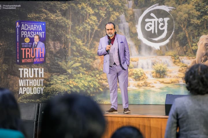 Acharya Prashant