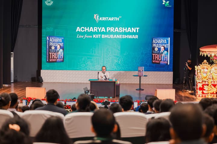 Acharya Prashant