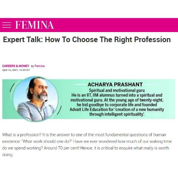 Expert Talk: How To Choose The Right Profession