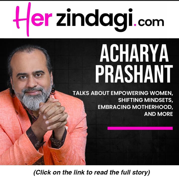 What is real Empowerment : Acharya Prashant