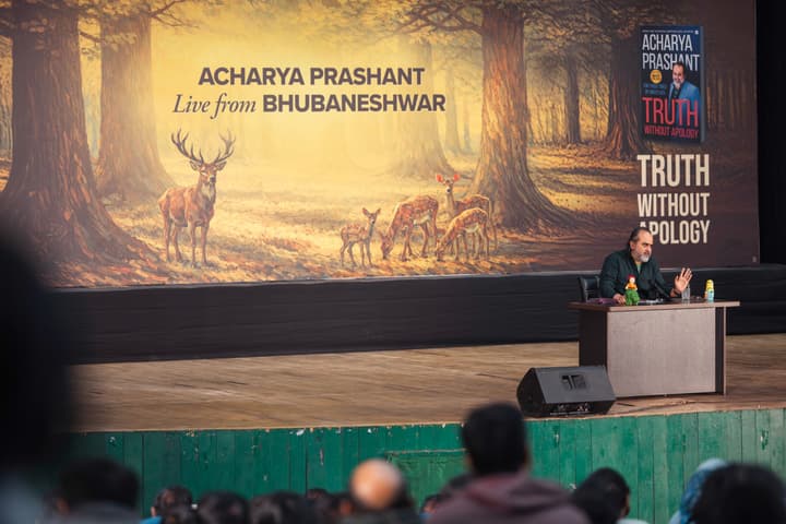 Acharya Prashant