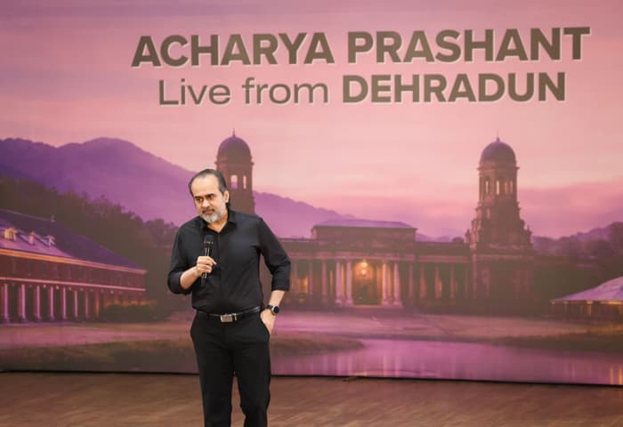 Acharya Prashant