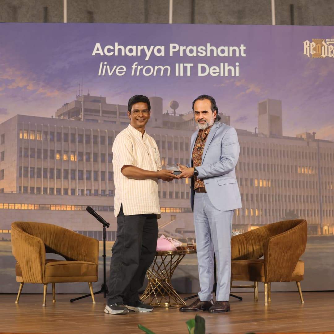 Acharya Prashant at IIT Delhi