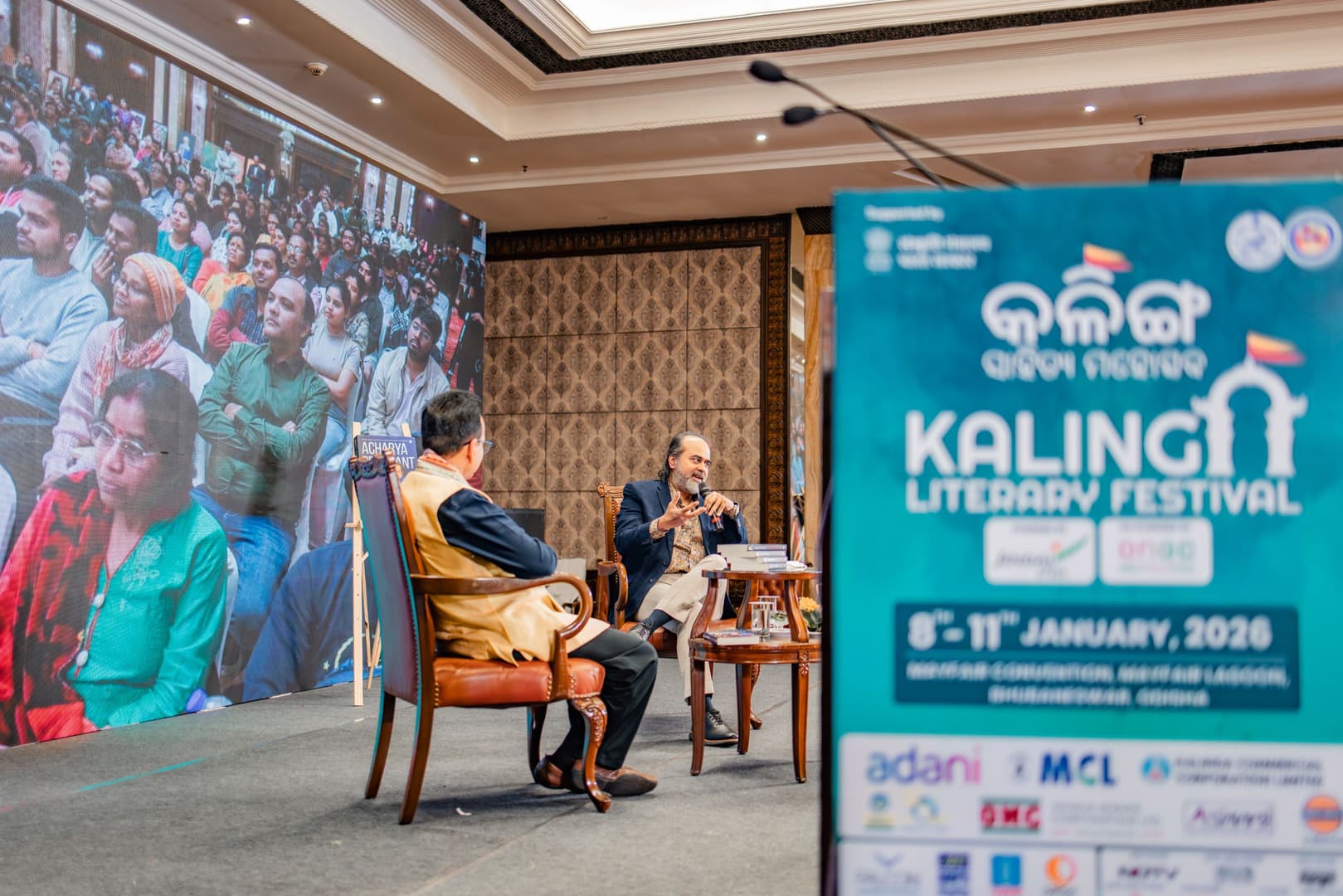 Kalinga Literary Festival