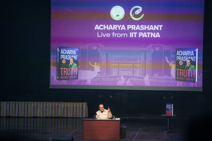 Acharya Prashant