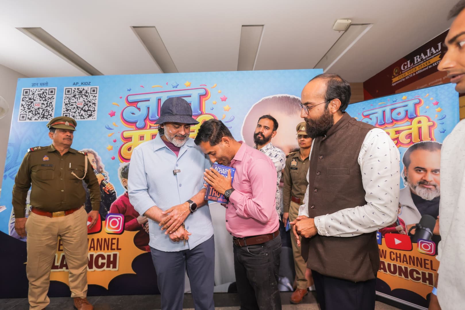 Gyaan Masti