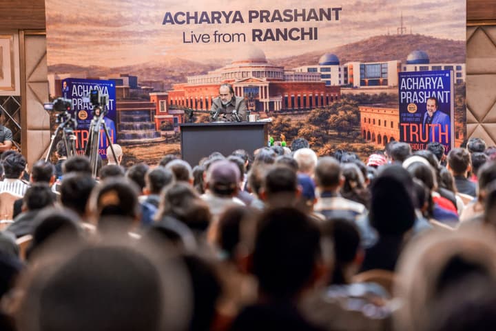 Acharya Prashant