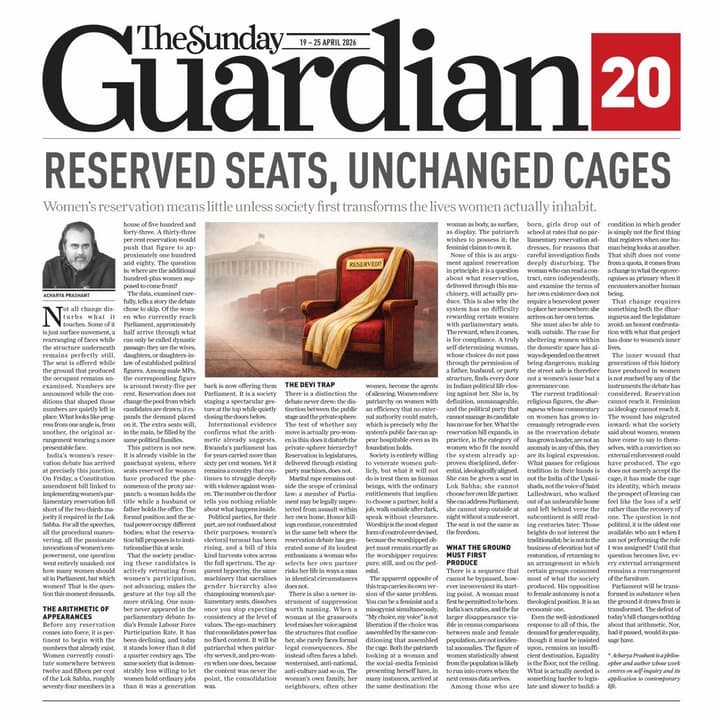 Reserved Seats, Unchanged Cages