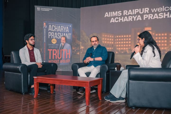 Acharya Prashant