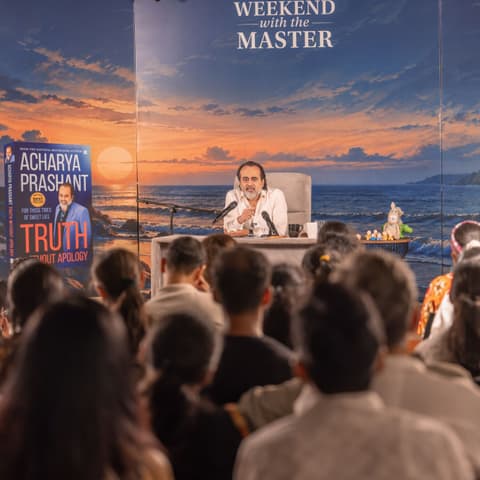 Acharya Prashant