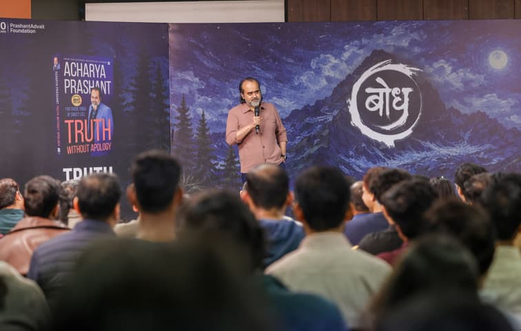 Acharya Prashant