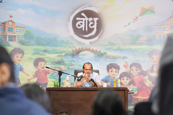 Acharya Prashant