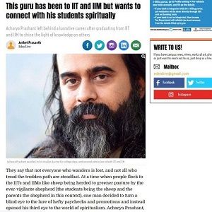 This guru has been to IIT and IIM but wants to connect with his students spiritually.