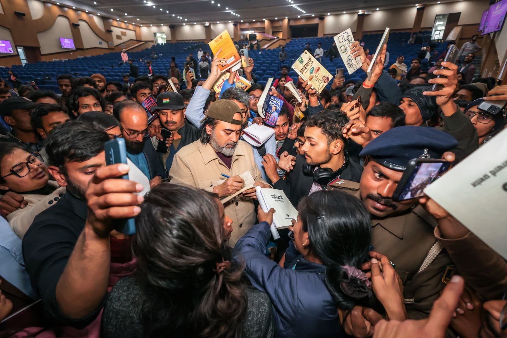 IIT Patna