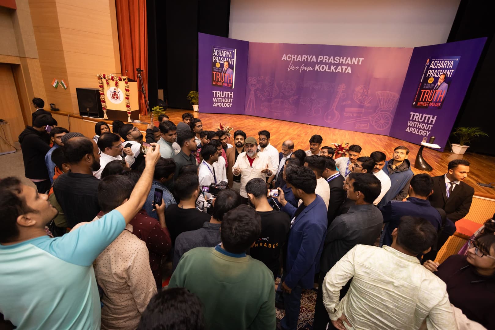 Vedant Samhita Session at Army Institute, Kolkata