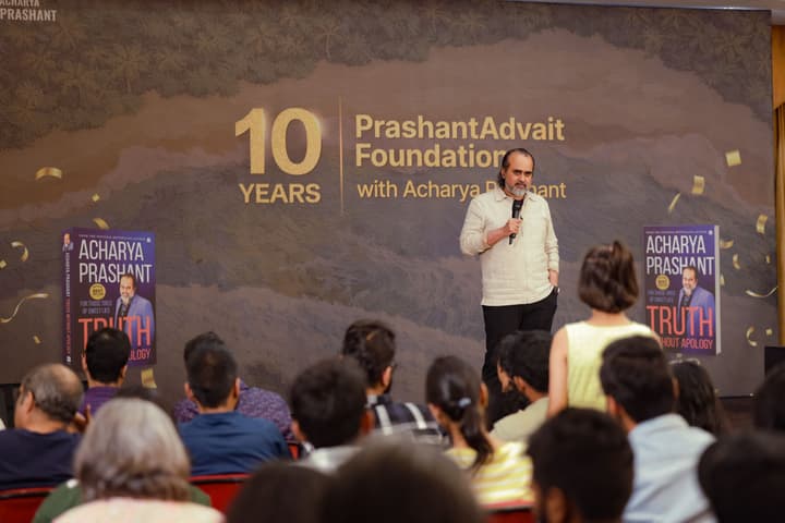 Acharya Prashant
