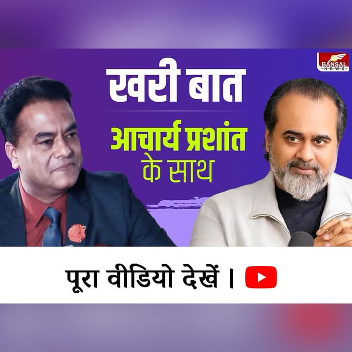 Without Rebellion, There Is No Awakening in Life — A Straight-Talking Interview