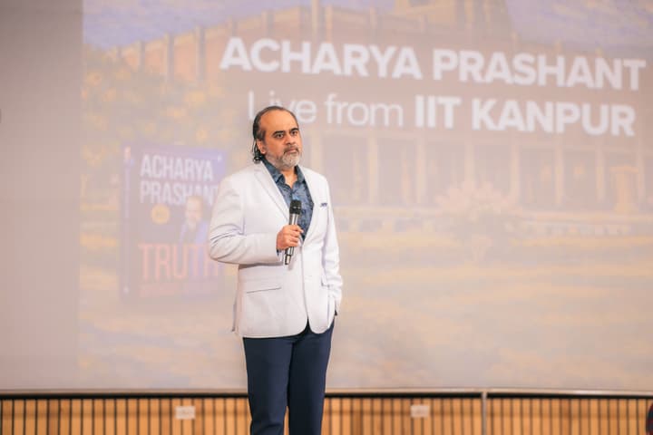 Acharya Prashant
